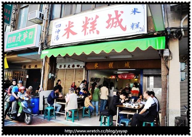 【美食】人氣夯夯夯的排隊美食-高雄米糕城&金城鴨肉麵。