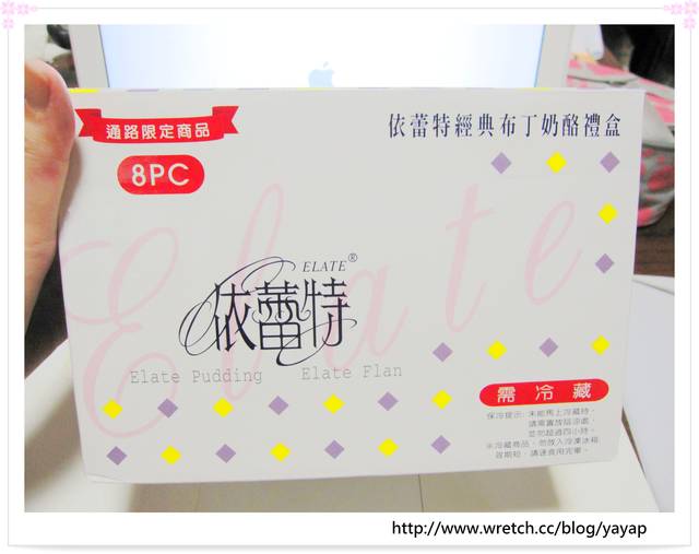 【甜點】糕餅類伴手禮大搜查,人氣網購甜點美觀又美味! - 第52張圖 【甜點】糕餅類伴手禮大搜查,人氣網購甜點美觀又美味!