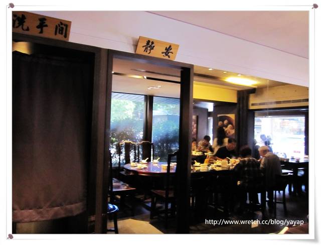 【美食】台北上海菜初體驗,吃得無敵飽的何善之! - 第15張圖 【美食】台北上海菜初體驗,吃得無敵飽的何善之!