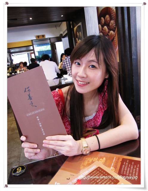 【美食】台北上海菜初體驗,吃得無敵飽的何善之! - 第7張圖 【美食】台北上海菜初體驗,吃得無敵飽的何善之!