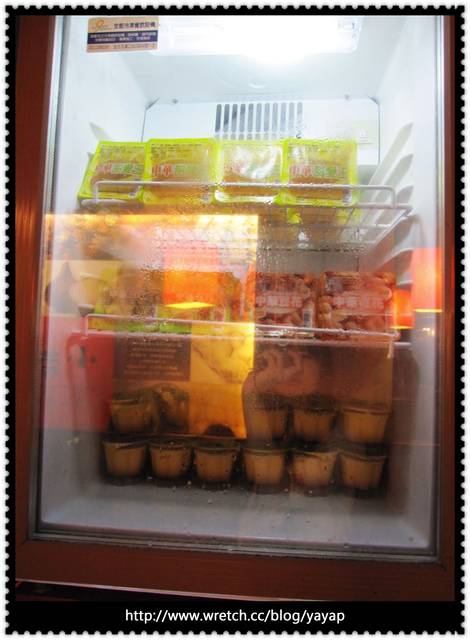 【美食】台北公館台電大樓,頂級麻辣養生鍋吃到飽-小蒙牛。