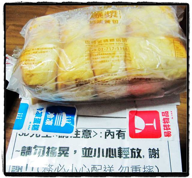 【甜點】糕餅大集合-巴特里花媽、AMO阿默、微熱山丘、85度C