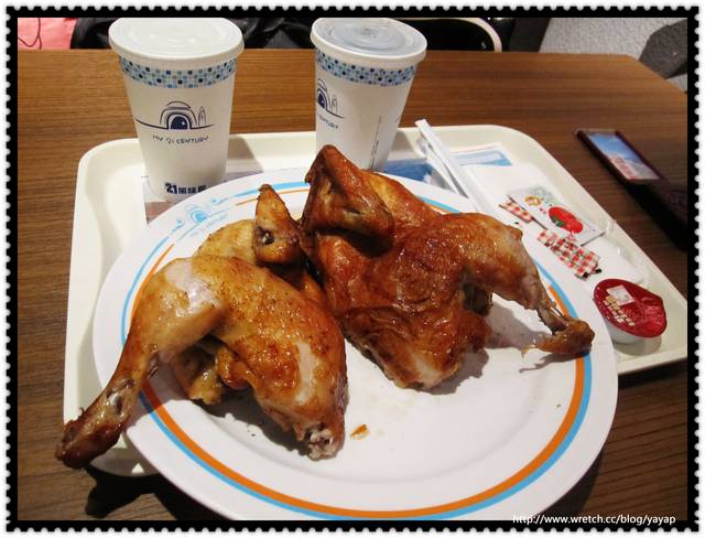 高雄美食 一吃馬上上癮的烤雞,21世紀風味館。