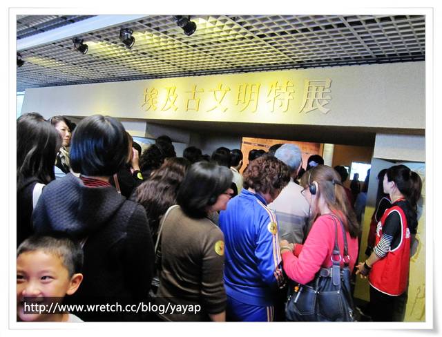 【藝文】 第一次參加開幕記者會,高雄埃及古文明特展!