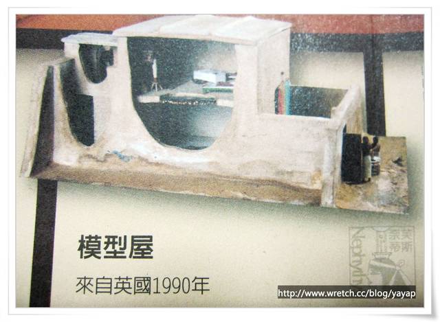【藝文】 第一次參加開幕記者會,高雄埃及古文明特展!