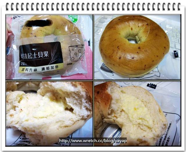【便利商店】從正餐到零食,7-11幫我搞定! - 第11張圖 【便利商店】從正餐到零食,7-11幫我搞定!