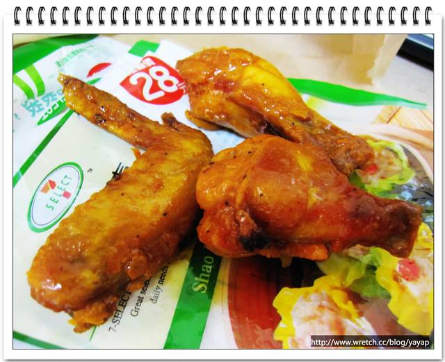 【便利商店】從正餐到零食,7-11幫我搞定! - 第23張圖 【便利商店】從正餐到零食,7-11幫我搞定!