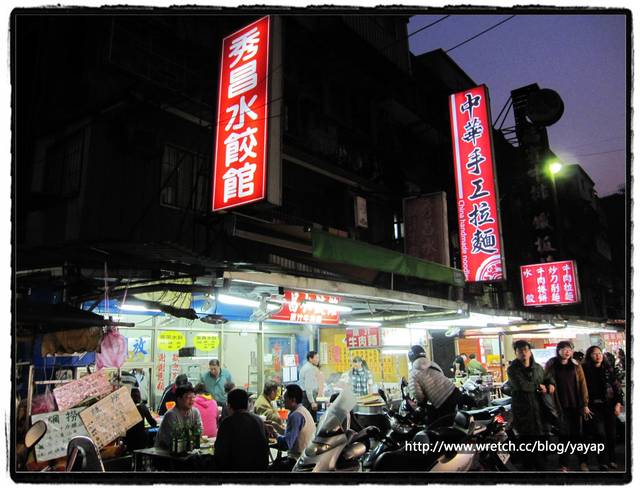 【美食】台北南機場夜市尋寶,一堆美食吃吃吃!