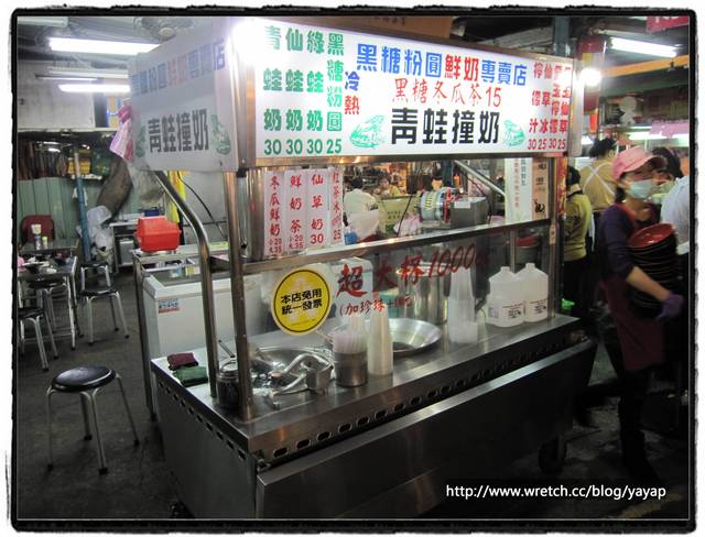 【美食】台北南機場夜市尋寶,一堆美食吃吃吃!