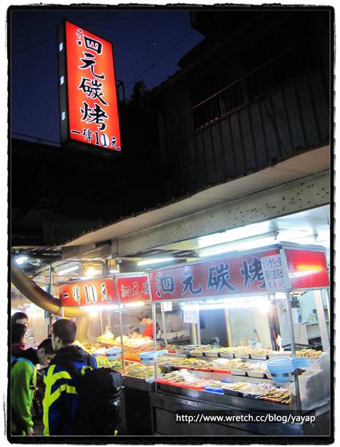 【美食】台北南機場夜市尋寶,一堆美食吃吃吃!