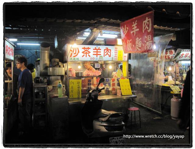 【美食】台北南機場夜市尋寶,一堆美食吃吃吃!