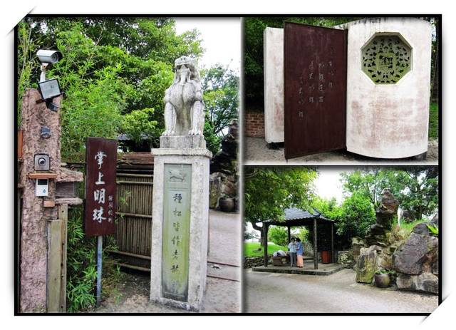 【美食】宜蘭掌上明珠,茶館-人文美學精質茶品!