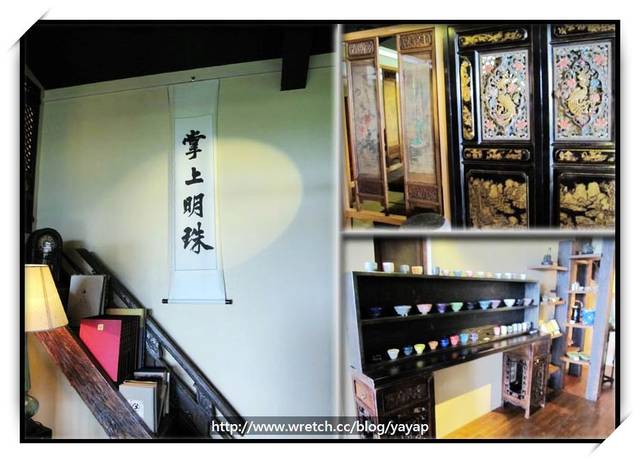 【美食】宜蘭掌上明珠,茶館-人文美學精質茶品!