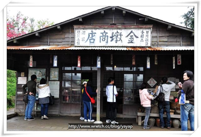 新北 紀錄生活–賽德克巴萊電影場景,林口霧社街!
