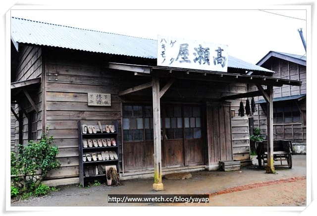 新北 紀錄生活–賽德克巴萊電影場景,林口霧社街!