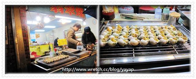【美食】九份老街美味吃吃吃,即使下雨也檔不住呢!