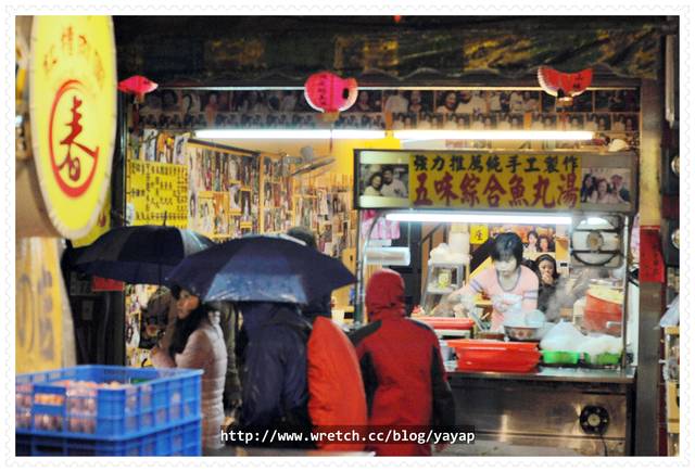 【美食】九份老街美味吃吃吃,即使下雨也檔不住呢!