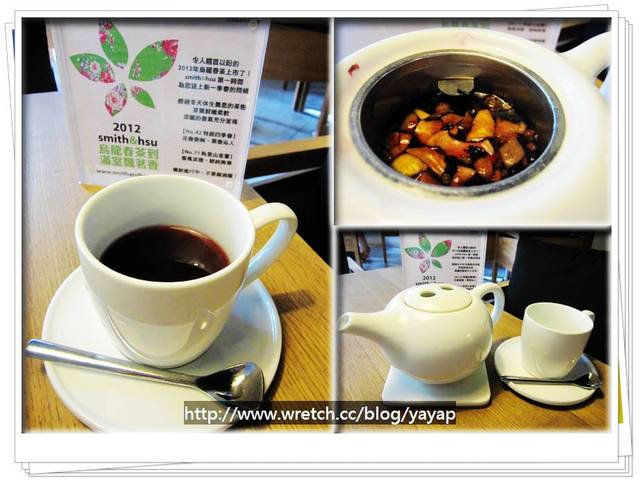 【美食】台北士林天母,讓我愛不釋手的下午茶店smith&hsu。