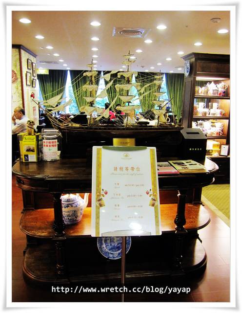 【美食】台北士林天母,高島屋優雅英倫風,英國茶館!