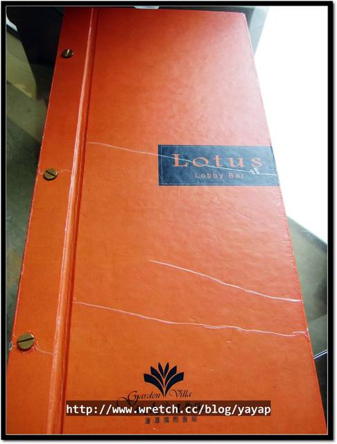 【美食】高雄左營蓮潭國際會館,Lobby Bar美食及人氣排隊麵包!