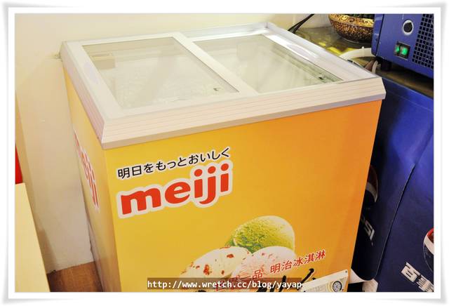 【美食】台北公館,超美味的平價拉麵,極麵屋! - 第45張圖 【美食】台北公館,超美味的平價拉麵,極麵屋!
