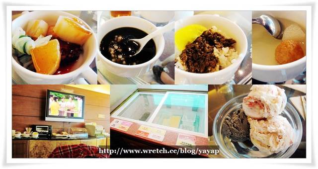 【廣州】初次前進大陸,真讓我心驚驚阿! - 第14張圖 【廣州】初次前進大陸,真讓我心驚驚阿!
