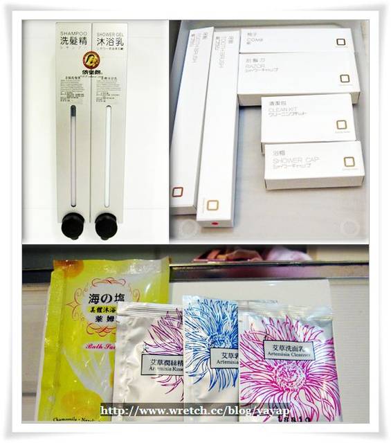 【台北】大安森林公園旁,丹迪旅店Dandy Hotel。