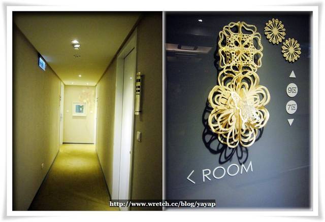【台北】大安森林公園旁,丹迪旅店Dandy Hotel。
