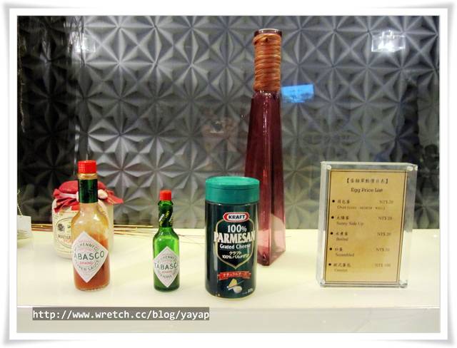 【台北】大安森林公園旁,丹迪旅店Dandy Hotel。