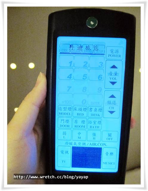 【台北】大安森林公園旁,丹迪旅店Dandy Hotel。