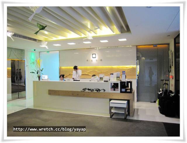 【台北】大安森林公園旁,丹迪旅店Dandy Hotel。