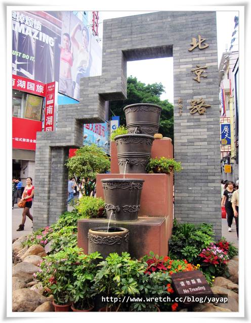 【廣州】公園前站,人山人海的北京路步行街!
