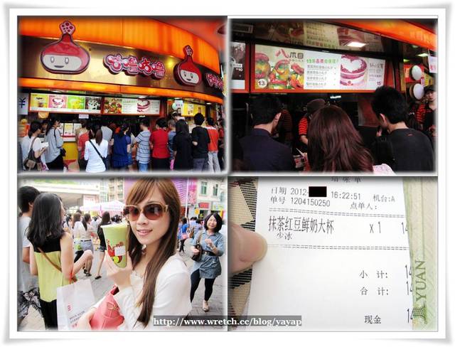 【廣州】公園前站,人山人海的北京路步行街!