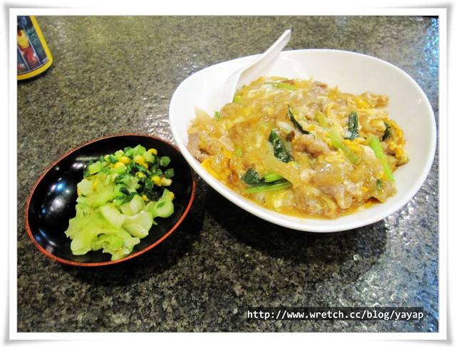 【美食】台北中正區。平價美味日式料理,寶船日本料理! - 第10張圖 【美食】台北中正區。平價美味日式料理,寶船日本料理!