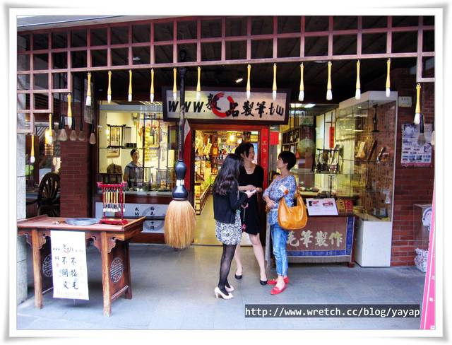 【宜蘭】走進古樸的時光隧道,國立傳統藝術中心! - 第25張圖 【宜蘭】走進古樸的時光隧道,國立傳統藝術中心!