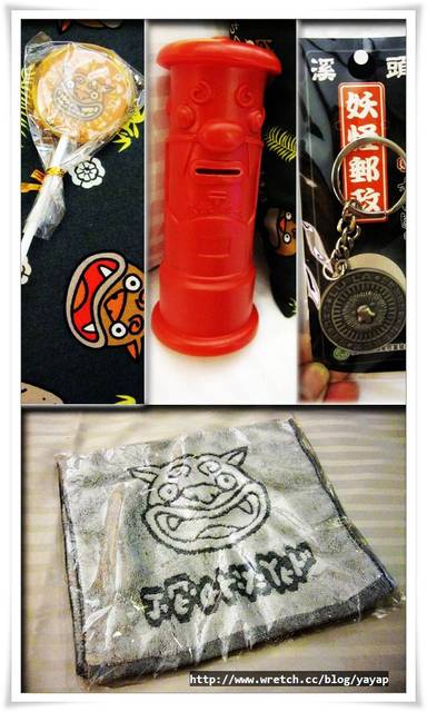 【南投】夢寐以求的妖怪村度假來囉溪頭明山森林會館小木屋!