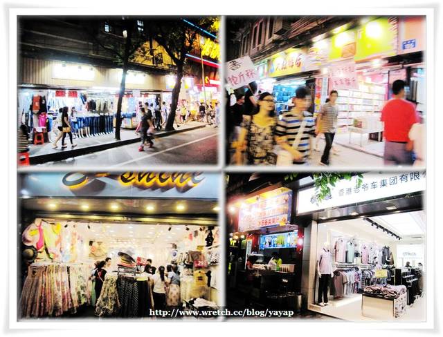 【廣州】逛夜市吃美食看這裡!上下九步行街。