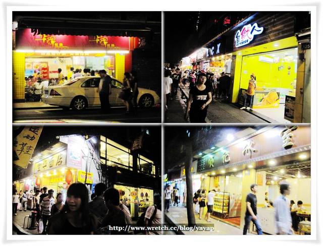 【廣州】逛夜市吃美食看這裡!上下九步行街。