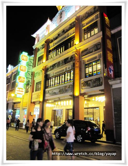 【廣州】逛夜市吃美食看這裡!上下九步行街。