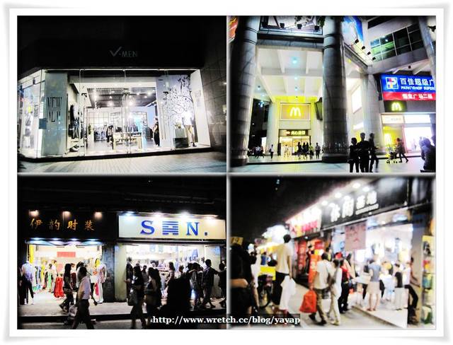【廣州】逛夜市吃美食看這裡!上下九步行街。