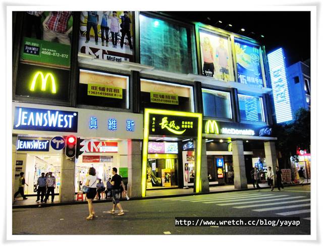 【廣州】逛夜市吃美食看這裡!上下九步行街。