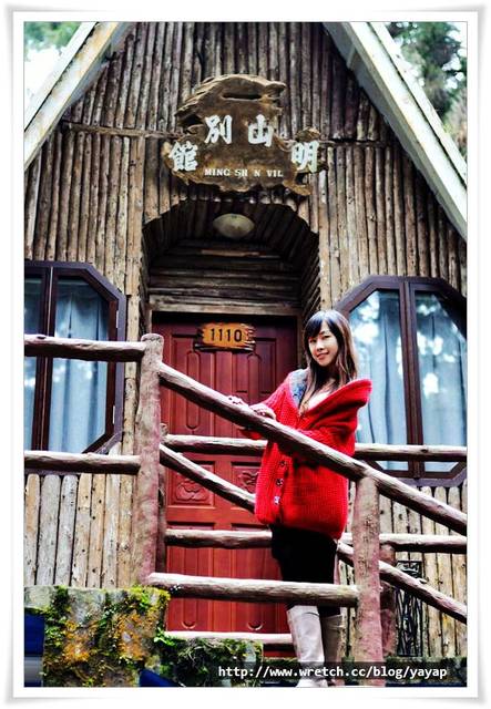 【南投】溪頭明山森林會館,住宿區是個童話世界