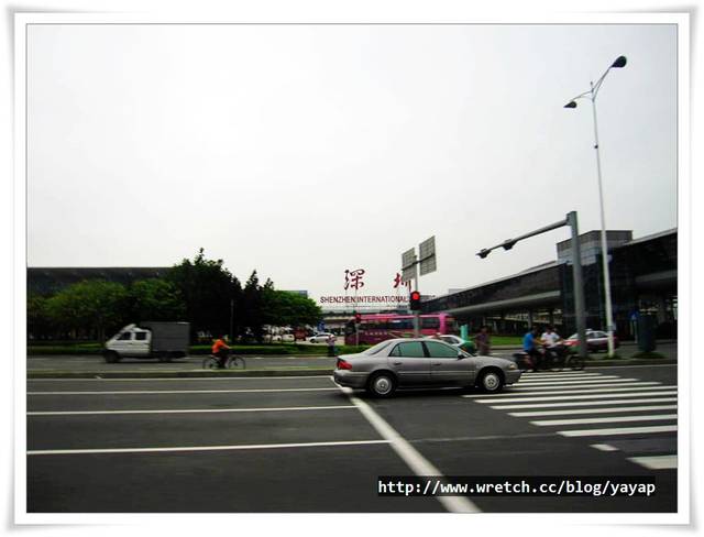 【廣州】超獨立的火車初體驗 & 回家囉深圳寶安國際機場 - 第17張圖 【廣州】超獨立的火車初體驗 & 回家囉深圳寶安國際機場