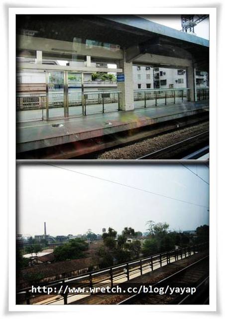 【廣州】超獨立的火車初體驗 & 回家囉深圳寶安國際機場 - 第16張圖 【廣州】超獨立的火車初體驗 & 回家囉深圳寶安國際機場