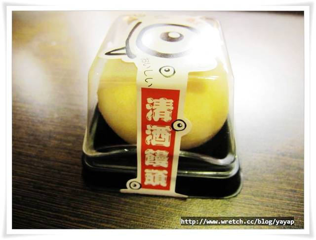 【南投】溪頭妖怪村,最熱門最夯的久保田烘焙坊 - 第24張圖 【南投】溪頭妖怪村,最熱門最夯的久保田烘焙坊