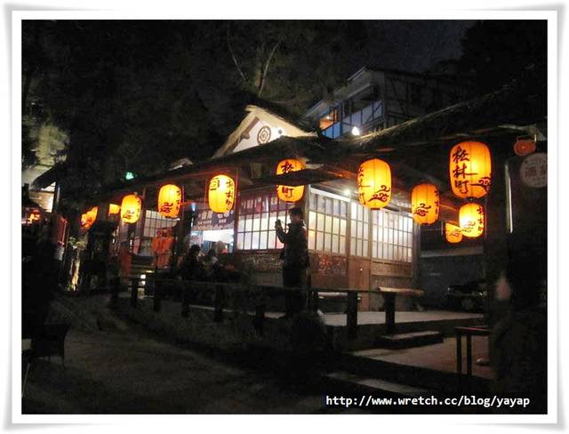 【南投】溪頭妖怪村美食,利元居酒屋&青山食堂早餐 - 第26張圖 【南投】溪頭妖怪村美食,利元居酒屋&青山食堂早餐