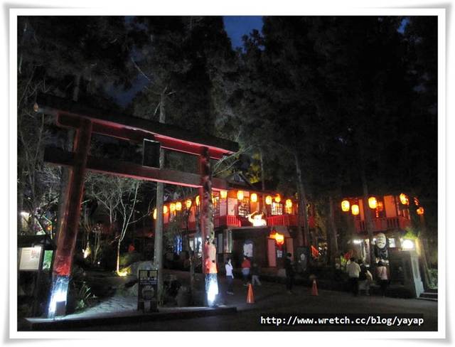 【南投】溪頭妖怪村美食,利元居酒屋&青山食堂早餐 - 第22張圖 【南投】溪頭妖怪村美食,利元居酒屋&青山食堂早餐