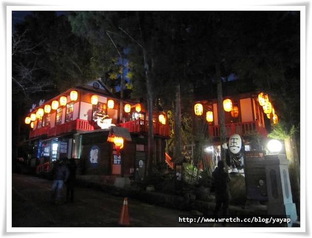 【南投】溪頭妖怪村美食,利元居酒屋&青山食堂早餐 - 第24張圖 【南投】溪頭妖怪村美食,利元居酒屋&青山食堂早餐