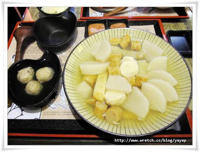 【南投】溪頭妖怪村美食,利元居酒屋&青山食堂早餐 - 第14張圖 【南投】溪頭妖怪村美食,利元居酒屋&青山食堂早餐