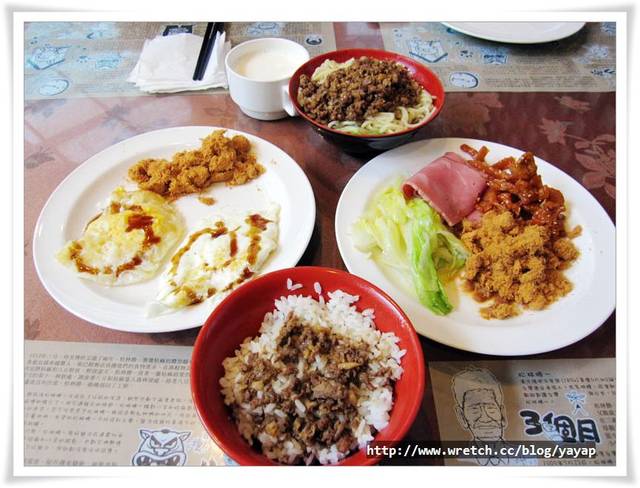 【南投】溪頭妖怪村美食,利元居酒屋&青山食堂早餐 - 第40張圖 【南投】溪頭妖怪村美食,利元居酒屋&青山食堂早餐